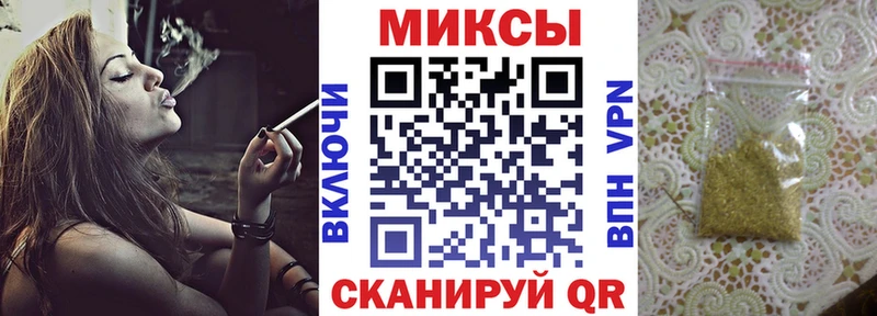 БУТИРАТ GHB  Купить закладки  Новочеркасск 