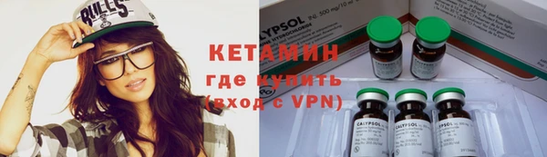 скорость Ладушкин