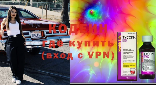 скорость Ладушкин