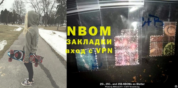 скорость Ладушкин