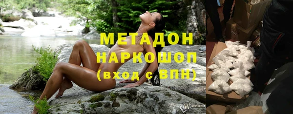 скорость Ладушкин