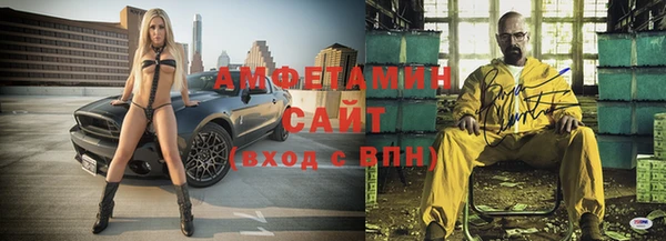 скорость Ладушкин