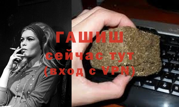 круглые Лагань