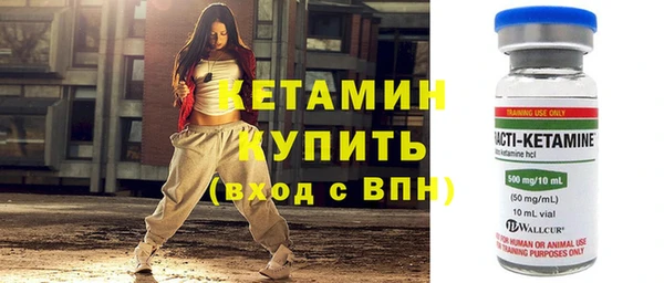 скорость Ладушкин